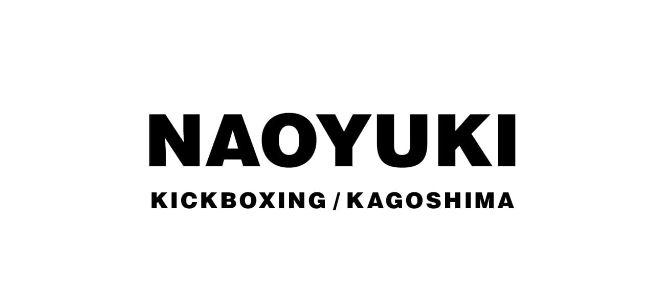 NAOYUkI KICKBOXING / KAGOSHIMA